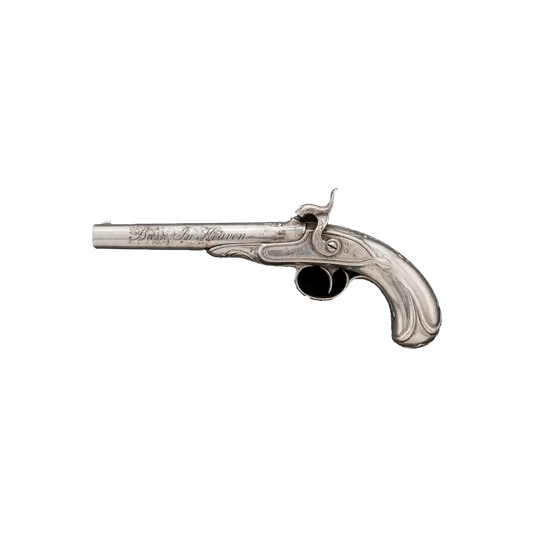 RELIC 004: "BURN IN HEAVEN" ARMAMENT